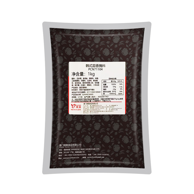 韩式蒜香腌料1kg韩式炸鸡腌料