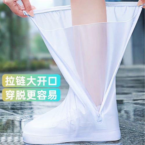 骑行雨鞋套女款加厚耐磨防水防滑