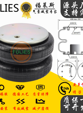 2B5384弹簧578-92-3-353气囊FD530-35气囊W01-358-7136气囊2B-350