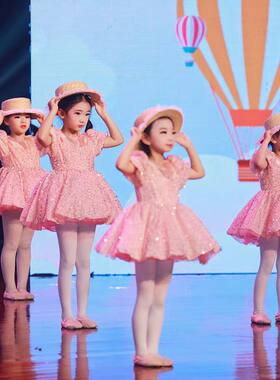 新款儿童演出服幼儿园舞蹈亮片连衣纱裙女童可爱娃娃表演服公主裙