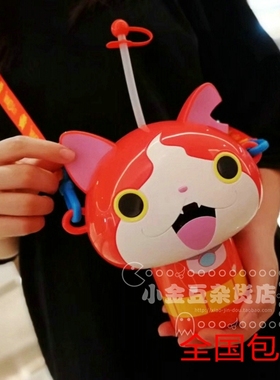 台北限超可爱妖怪手表造型水壶水杯卡通造型可爱随手杯子吸管水壶