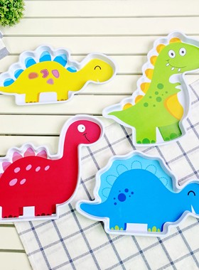 儿童餐盘卡通可爱恐龙餐具宝宝吃饭盘子儿童餐具防摔仿瓷创意餐盘