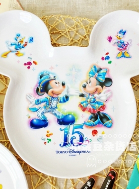 米妮米奇料理盘卡通造型盘幼儿园水果盘西餐沙拉盘儿童套餐盘密胺