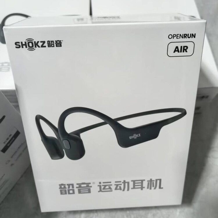 【全新正品】Shokz韶音OpenRun Air S803骨传导蓝牙无线运动耳机 - 实物图