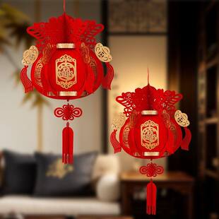 春节小红灯笼挂件中国风花福字客厅氛围装饰过马年2026年新款宫灯