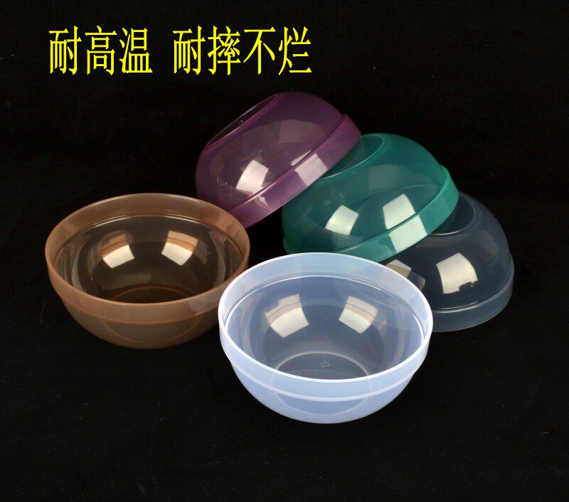选菜盆亚克力餐厅洗手盅沙拉碗