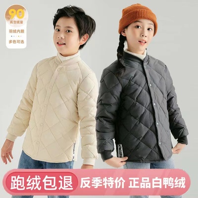 优优鸭羽绒内胆白鸭绒