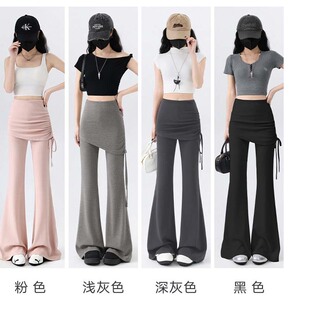 屁帘微喇裤子女春夏季薄款2026新款垂坠感休闲运动喇叭瑜伽糯米裤