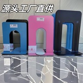 国人加厚重型金属书立书架撑书夹書立金属书档书学生图书馆