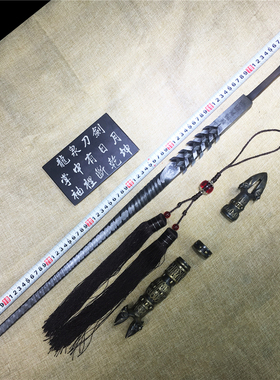 狂狮龙鳞锏防护宅龙鳞锏防身花纹钢实心锏鞭武术训练冷兵器未开刃