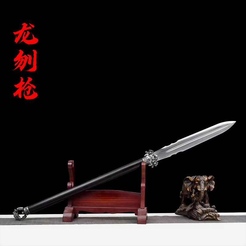 收藏未开刃武术镇宅防身刎冷兵器