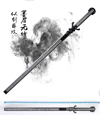 包动漫秦时天问墨眉剑墨梅鲨齿水寒游戏动漫cos道具龙泉市未开刃