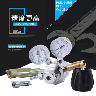 海科天创减压阀 稳压阀 G11乙炔减压阀 乙炔