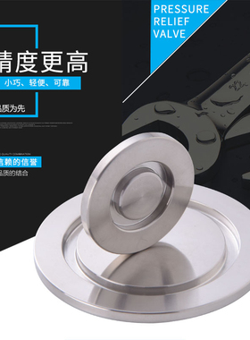 盲板 真空盲板  盲板法兰 KF盲板