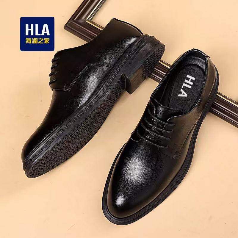 海澜之家男鞋真皮商务正装皮鞋男英伦尖头德比鞋内增高伴郎结婚鞋