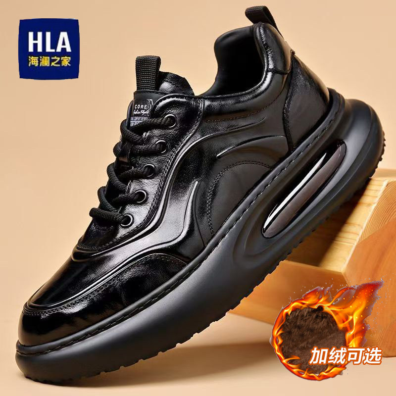 HLA/海澜之家男鞋新款秋冬潮流时尚板鞋百搭厚底耐磨高帮休闲鞋男