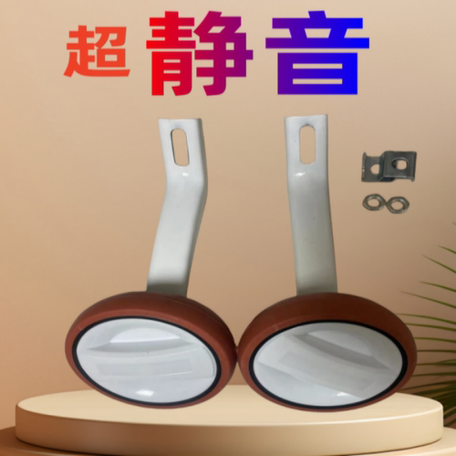 儿童自行车辅助轮单车