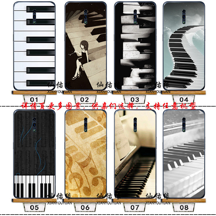 适用于opporeno4se5g手机壳k3r15标准版a12x钢琴K5AX5S10倍变焦版