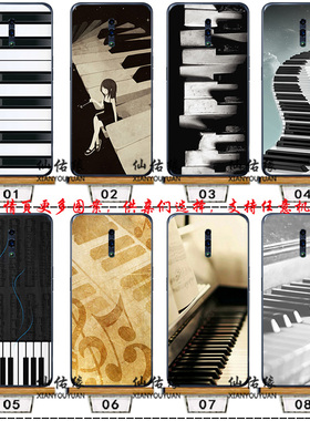 适用于opporeno4se5g手机壳k3r15标准版a12x钢琴K5AX5S10倍变焦版