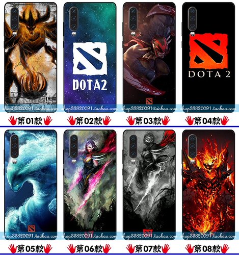 适用于华为p50/mate40/30pro手机壳nova9/8SE/7畅享20/10刀塔dota