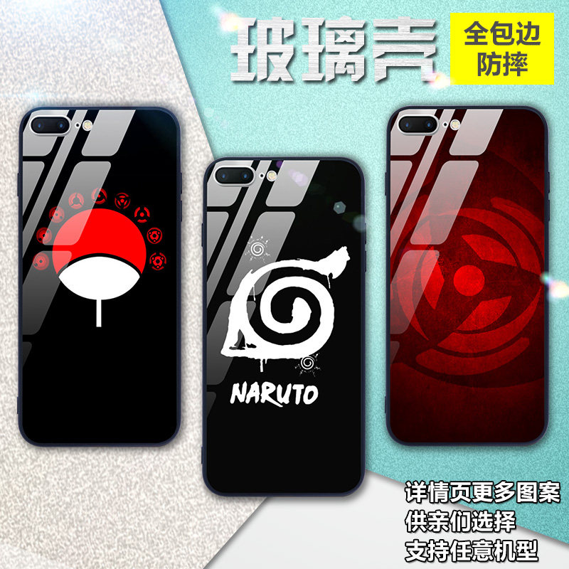 适用6s壳手机iphone8日本动漫5s晓云xr12写轮眼7plus