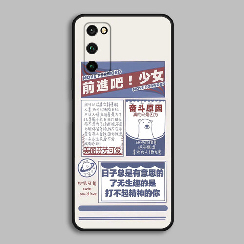 适用华为荣耀v30x10v40proV20v98XMax前进吧少女可爱潮ins手机壳