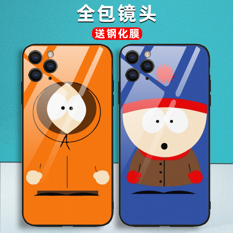 南方公园se手机壳适用x678plusXSmaxXR1112promini玻璃