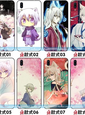 适用于于vivos12手机壳s10/9Ex70pro/X60iqoo987neo5动漫巴卫