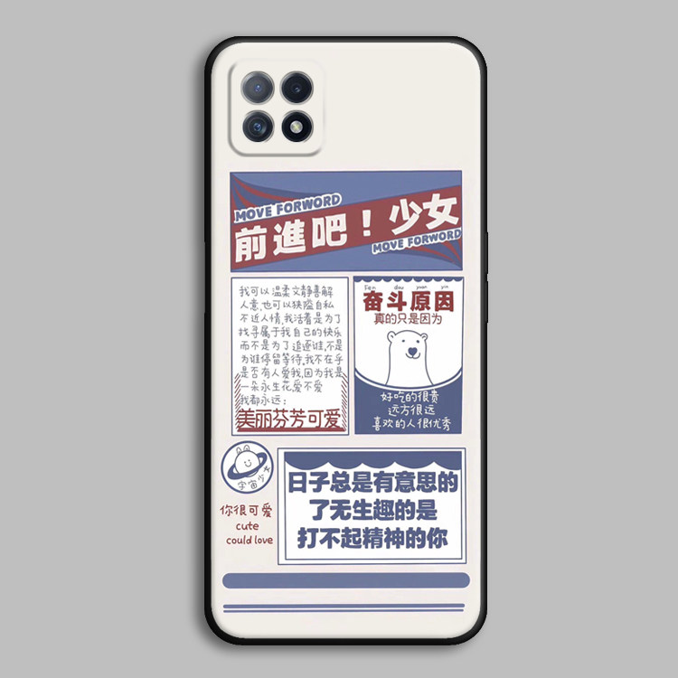 适用OPPOA53/A93/A72/K5/K3/A7X/Ace2前进吧少女可爱潮ins手机壳