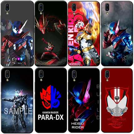 适用vivoy97手机壳定制y93全包y93s硅胶y95软y50假面骑士时王龙骑