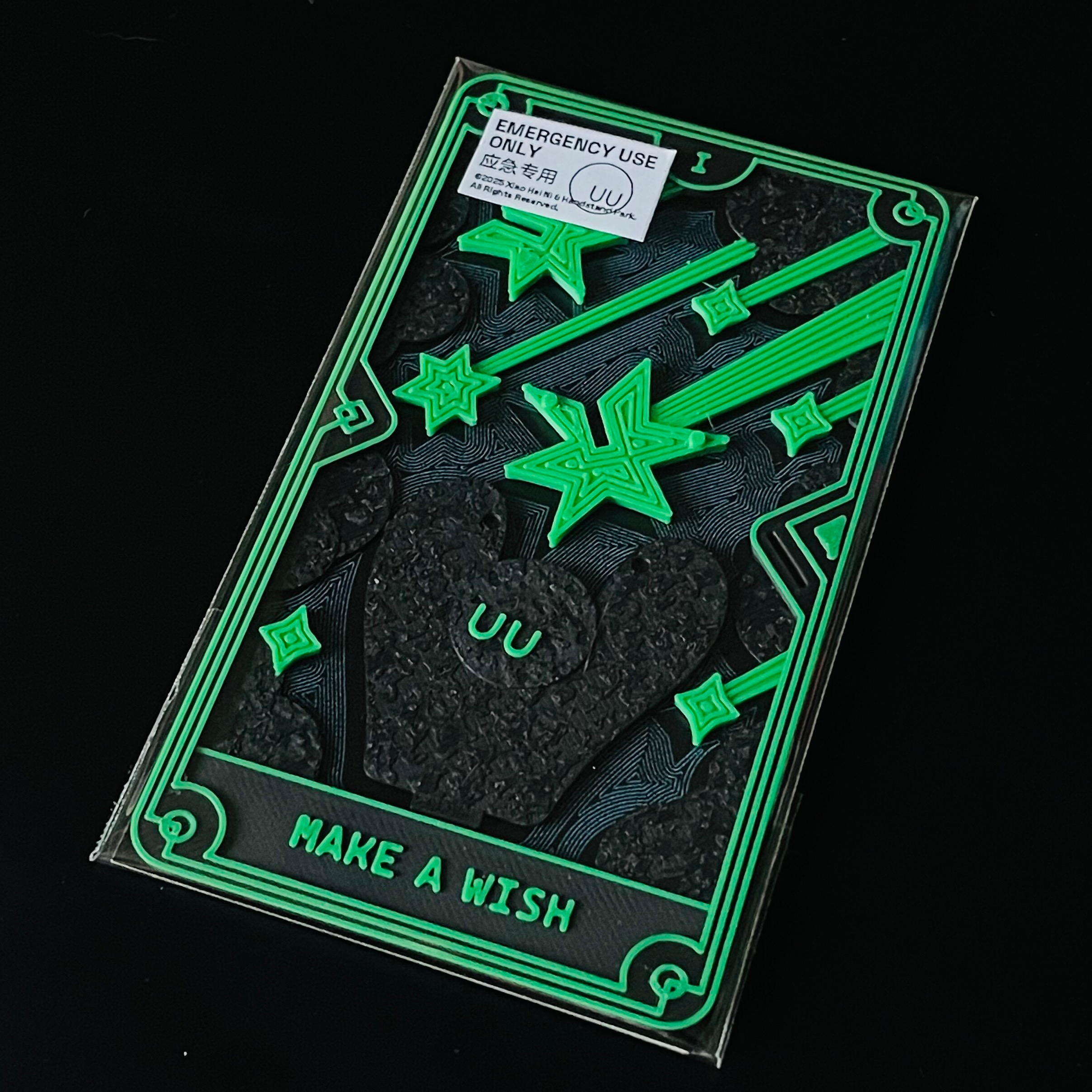 应急许愿流星生日礼物情侣节日