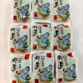 宁夏吴忠非遗八宝茶鸣凤斋玫瑰酱盖碗茶菊花茉莉花味三炮台盖碗茶