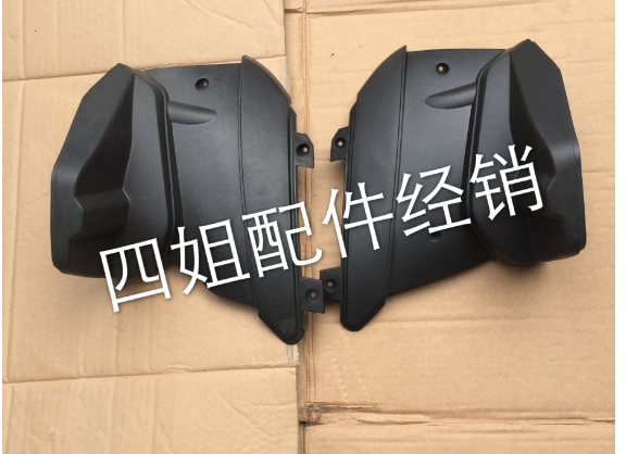 piaggio  Original factory parts RAI125 Passenger Foot pedal about A pricein the Motorcycle/Equipment/Fitting , Others Motorcycle Accessories  category - from Buy2taobao.com to provide professional Taobao agent buy service