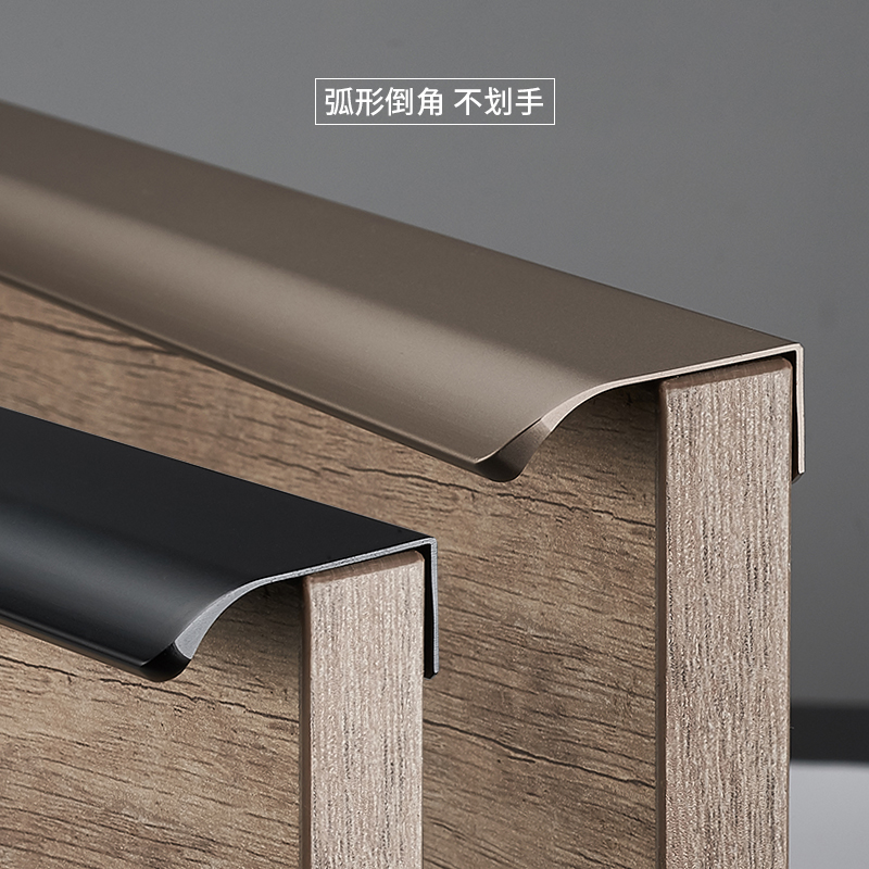 puleida铝合金隐形拉手现代简约