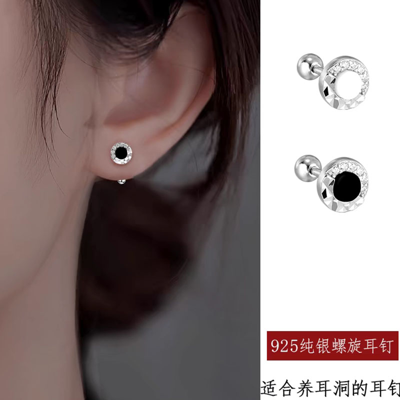 s925纯银圆形耳钉女小众设计