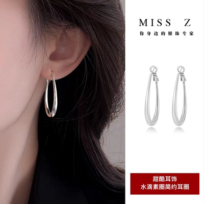 s925纯银水滴素圈耳圈女简约气质