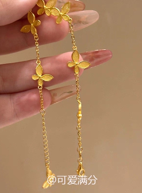 高保色镀18k金手链女轻奢小众