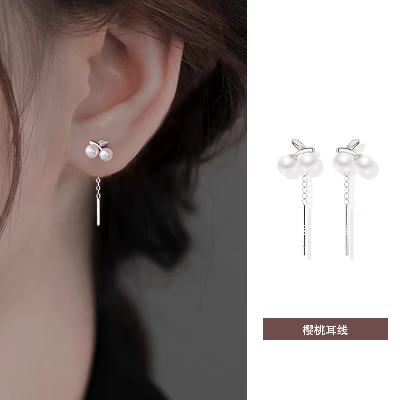 s925纯银樱桃耳线女轻奢小众