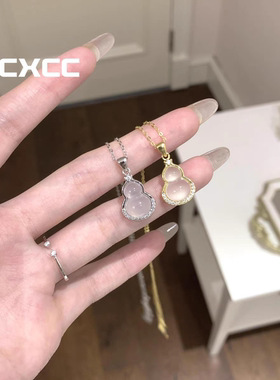 白玉髓葫芦吊坠项链女轻奢小众