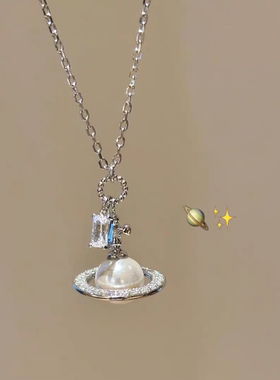 西太后莉莉安土星珍珠项链女轻奢