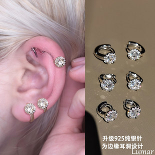 S925银针超闪满钻圆环耳扣女轻奢小众高级感耳环气质养耳洞耳饰