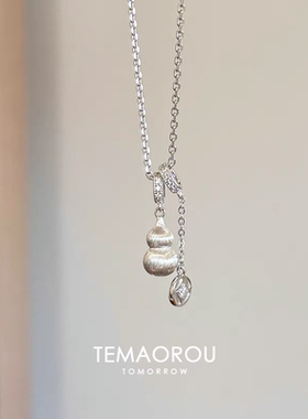 s925纯银葫芦项链女新中式高级感