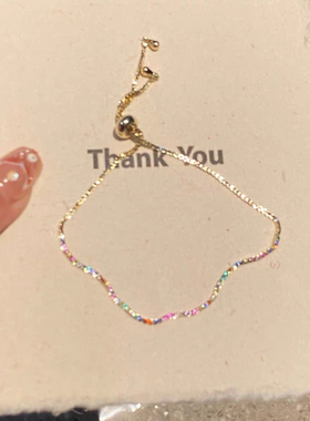 多巴胺彩色手链女轻奢小众高级感