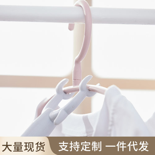 撑衣杆晾丫叉衣叉杆凉家用收衣服取挑衣杆晒棍头伸缩撑杆学生宿舍