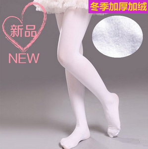 儿童成人舞蹈袜加厚加档打底袜女童秋冬天鹅绒芭蕾舞800D考级练功