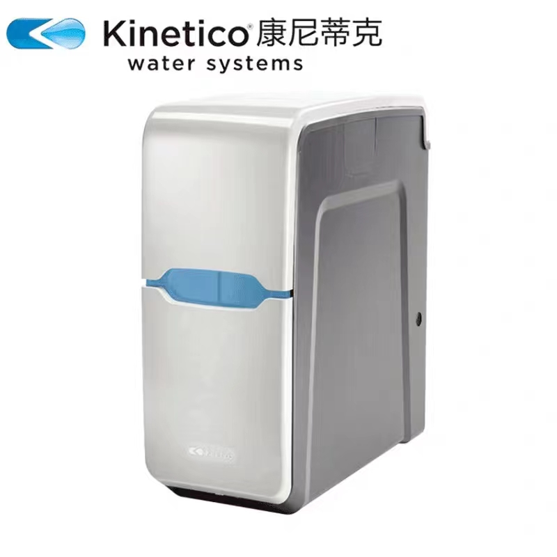康尼蒂克2020C热销款品臻软水机门店同款