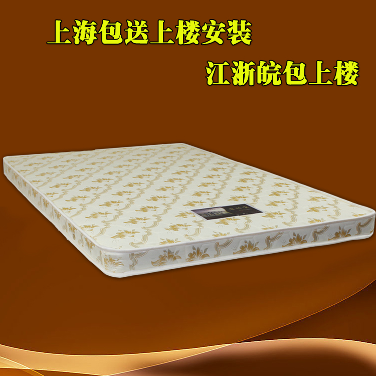 席夢思床墊10cm厚13cm厚彈簧椰棕15cm軟硬兩用床墊1.5米雙人1.8
