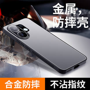 【自带镜头膜】适用vivos30手机壳新款防摔的S30Promini保护套镜头膜全包套散热磨砂超薄不沾指纹金属高级感