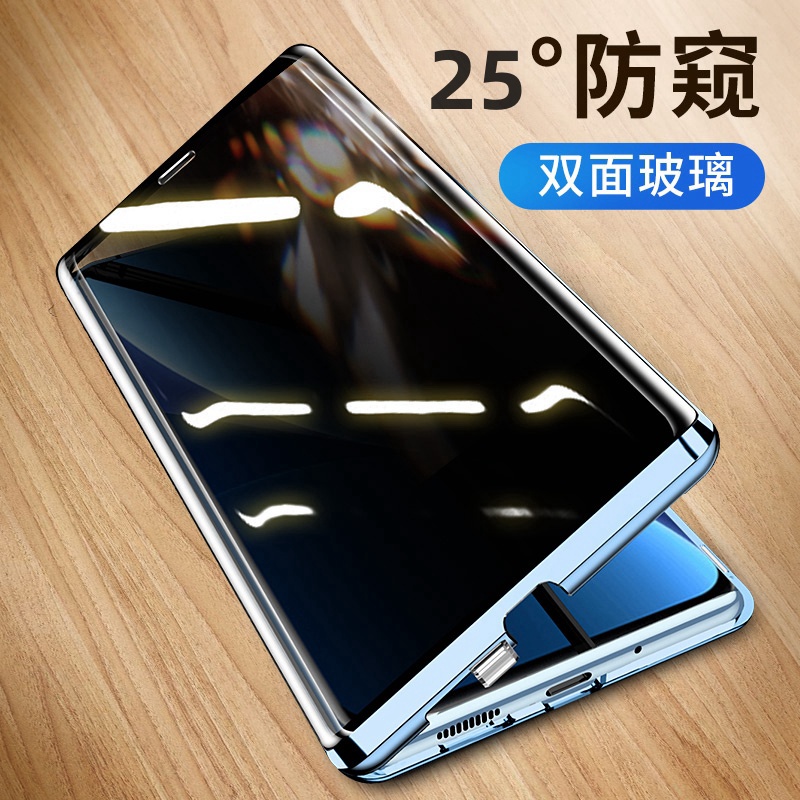 荣耀Magic3手机壳双面玻璃磁吸