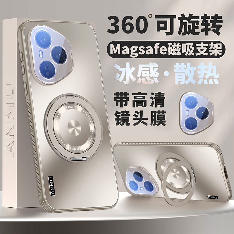 适用荣耀400pro手机壳新款一体旋转支架防摔全包散热孔荣耀400保护套自带镜头膜抗指纹HONOR商务荣耀300外壳